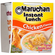 Load image into Gallery viewer, Maruchan cup noodle 64g
