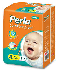 Perla baby diaper