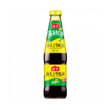 Load image into Gallery viewer, Haday superior oyster sauce 700g
